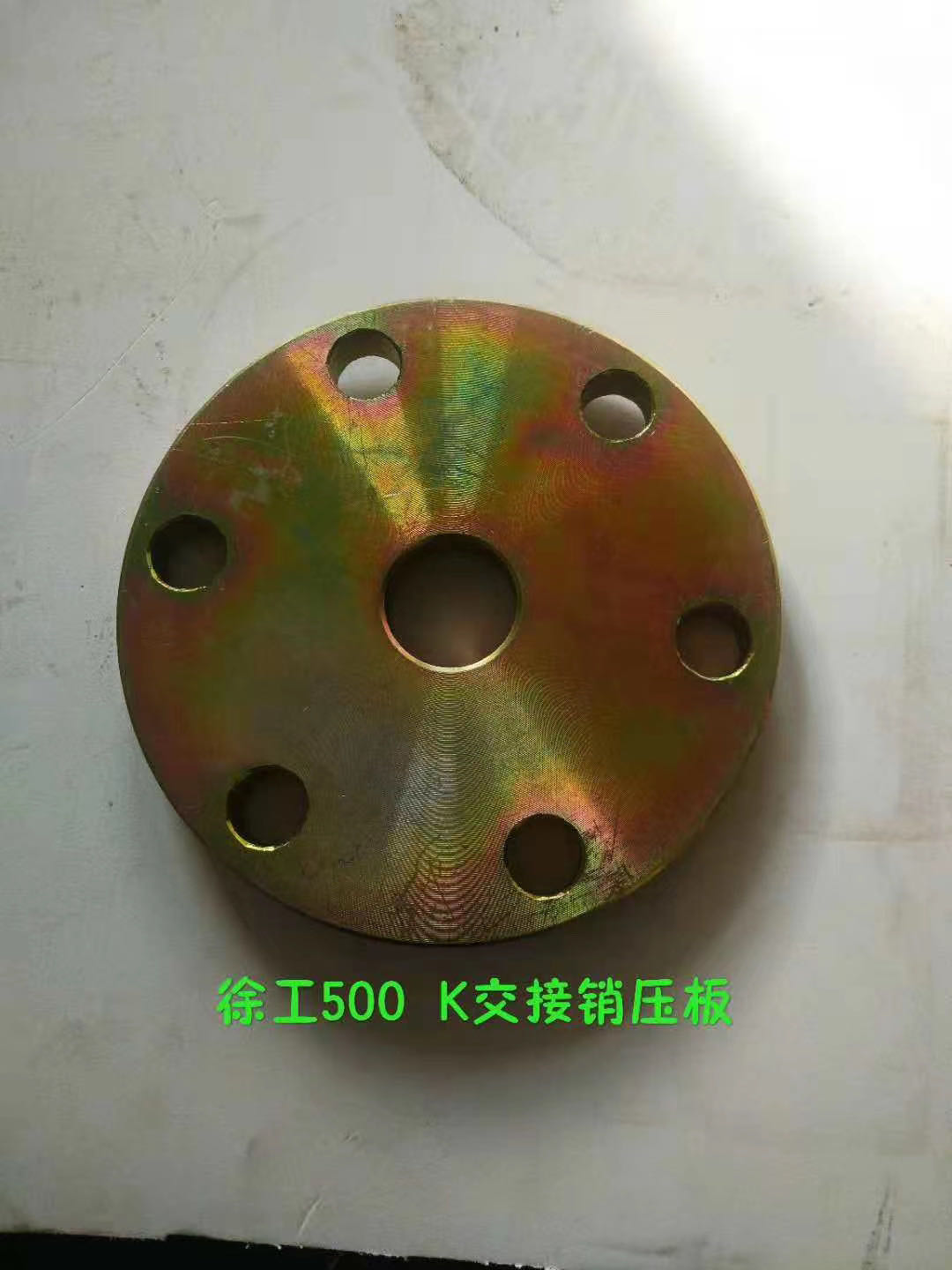 1661327064418268.jpg