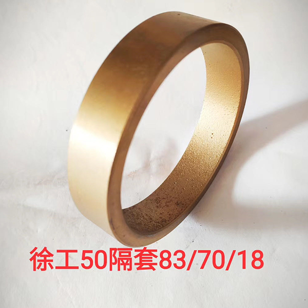 鹤岗徐工520500F铰接销法兰