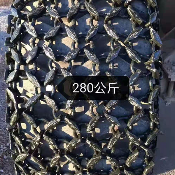 齐齐哈尔装载机轮胎保护链