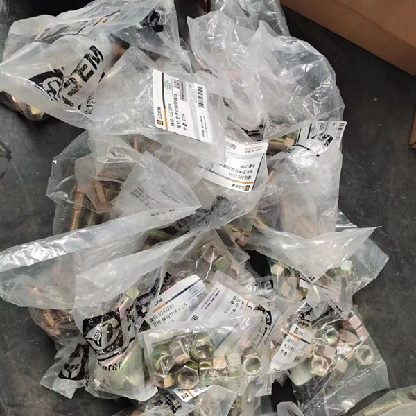 鹤岗工作部分配件